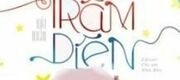 Trầm Diên