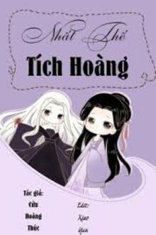 Nhất Thế Tích Hoàng