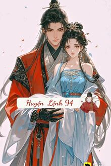 Xuân Bất Độ Ngã