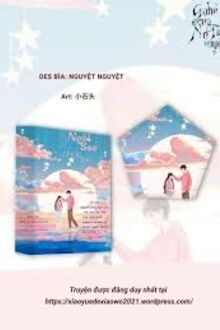 Ngôi Sao Thất Lạc