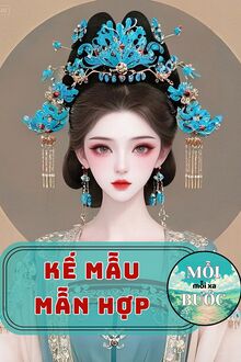 Kế Mẫu Mẫn Hợp