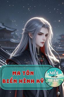 Ma Tôn Biến Hình Ký