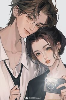 Mùa Hạ Trong Ánh Hoàng Hôn
