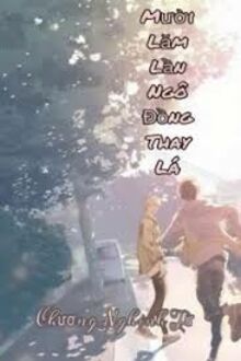 Mười Lăm Lần Ngô Đồng Thay Lá