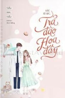 Bác Sĩ Lục, Trả Đào Hoa Đây