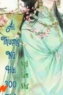 Yêu Cô Gái 300 Tuổi