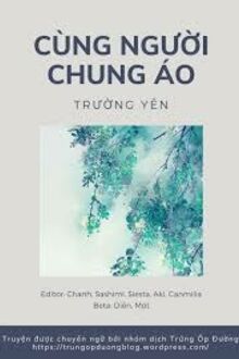 Cùng Người Chung Áo