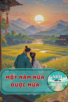 Một Năm Nữa Được Mùa