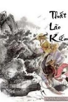 Thất Lão Kiếm