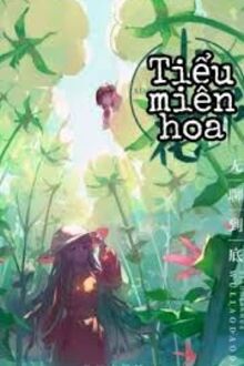 Tiểu Miên Hoa