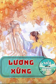 Lương Xứng