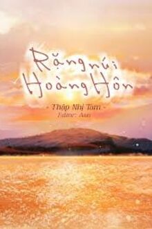 Rặng Núi Hoàng Hôn