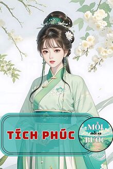 Tích Phúc