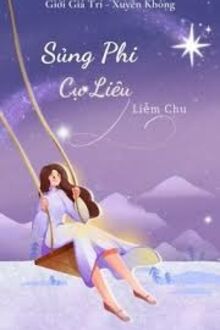 Sủng Phi Cự Liêu