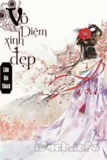 Vô Diệm Xinh Đẹp