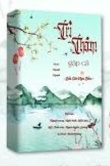 Trì Thâm Thấy Cá