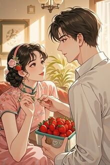 Nam Nhân Quân Đội Sủng Thê Như Bảo Vật