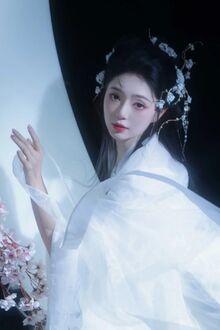 Trảm Xuân Đường