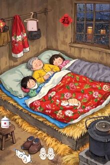 [Thập Niên 80 - Bà lão Trọng Sinh, Không Có Bàn Tay Vàng]