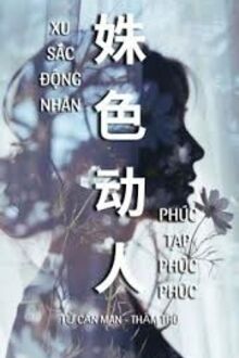 Xu Sắc Động Nhân