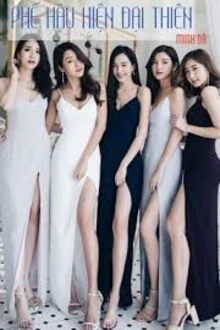Phế Hậu Hiện Đại Thiên