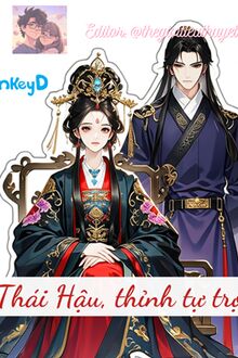 Thái Hậu, Thỉnh Tự Trọng