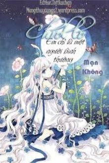 Chrollo, Em Chỉ Là Một Người Bình Thường