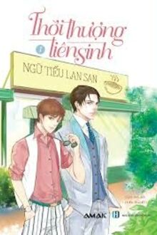 Thời Thượng Tiên Sinh