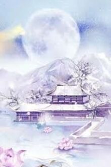 Thiên Nguyệt Chi Mị