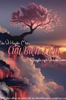 Cửu Biện Liên