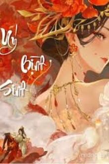Úy Bình Sinh