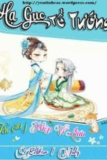 Hạ Gục Tể Tướng