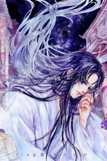 Thiên Hạ Đệ Nhất Sủng