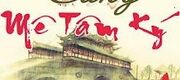 Cung - Mê Tâm Ký